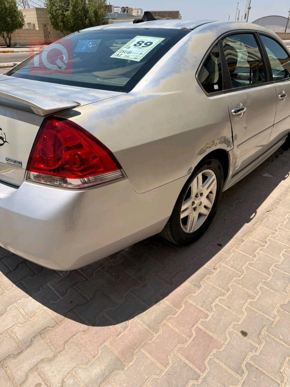 شيفروليه امبالا